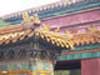 Pékin la Cité interdite